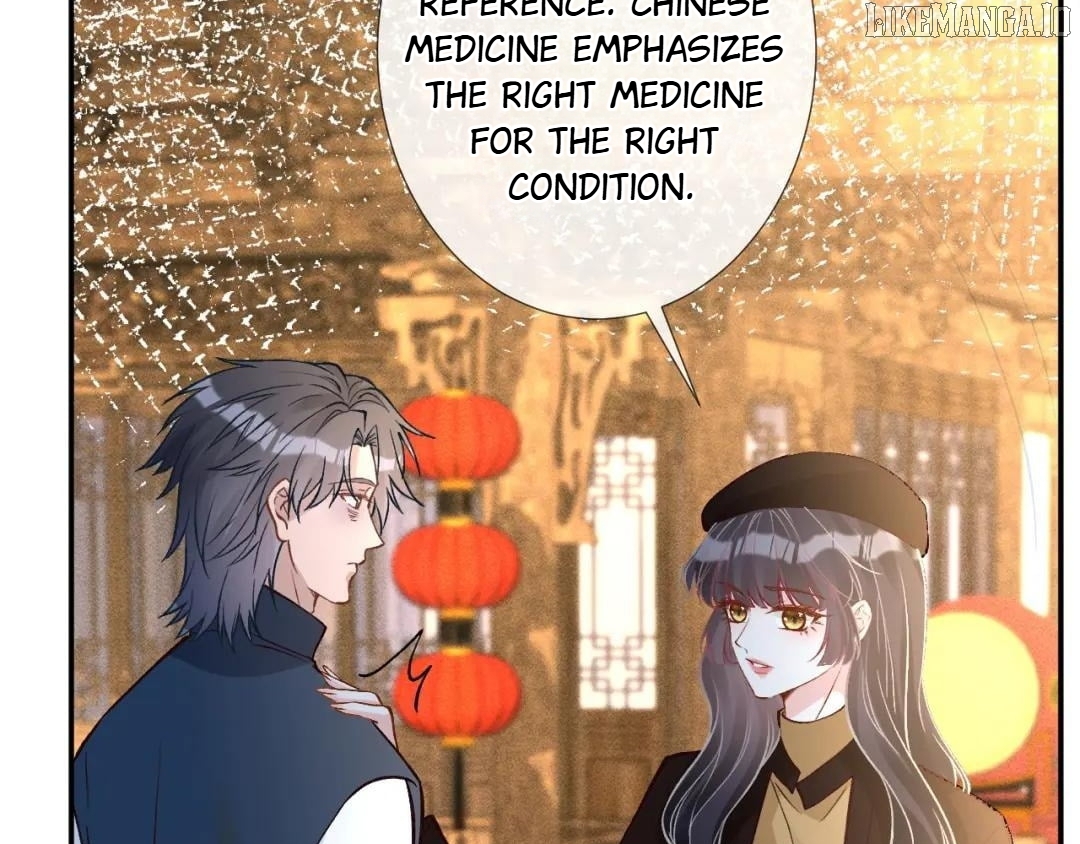 Everyone's Darling Chapter 235 - page 73
